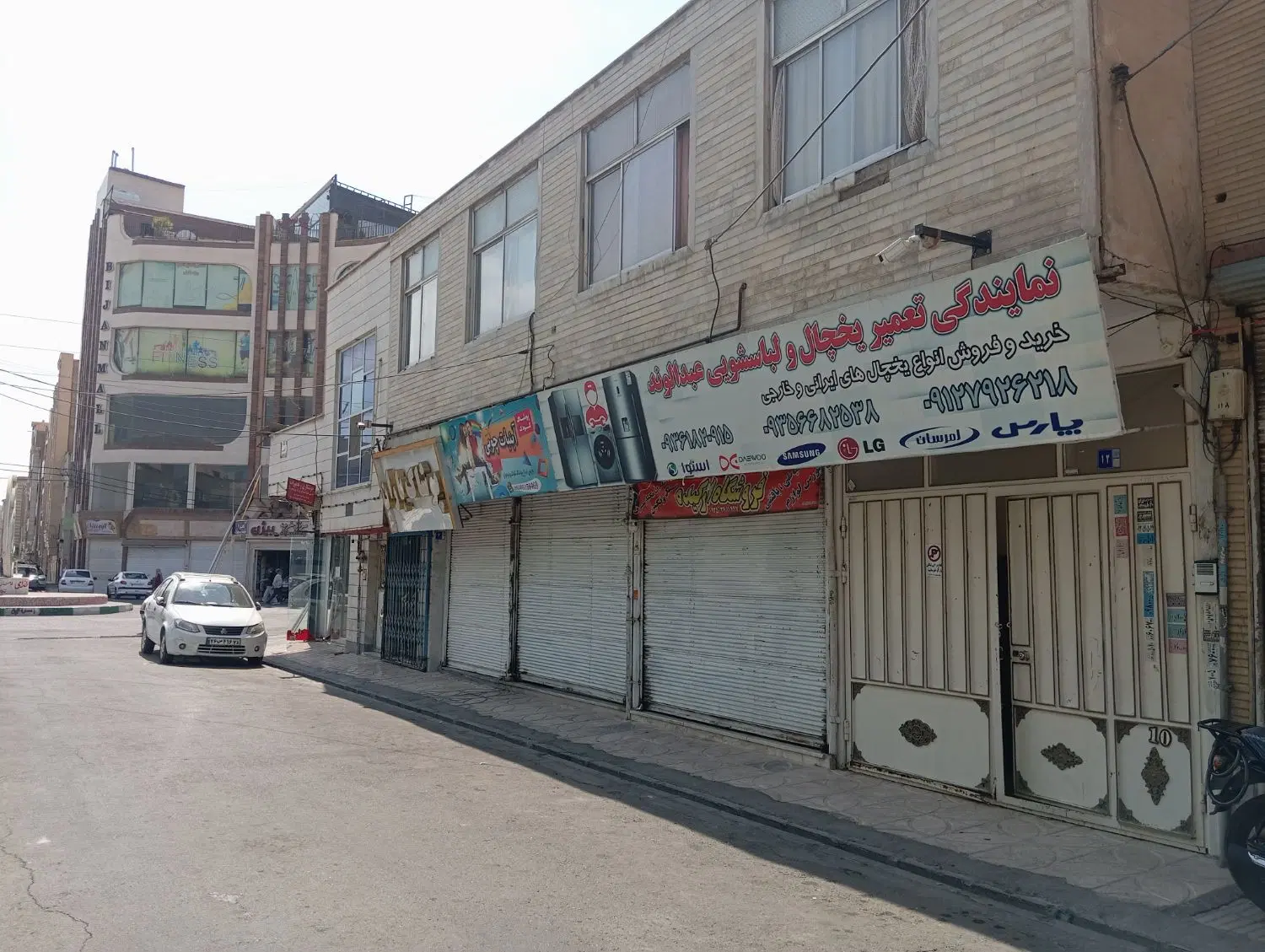ملک تجاری مسکونی 240متری