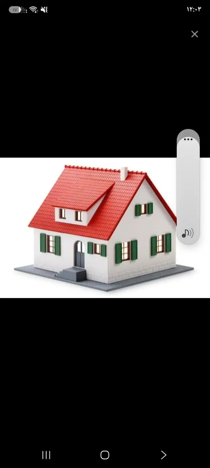فروش خانه همکف