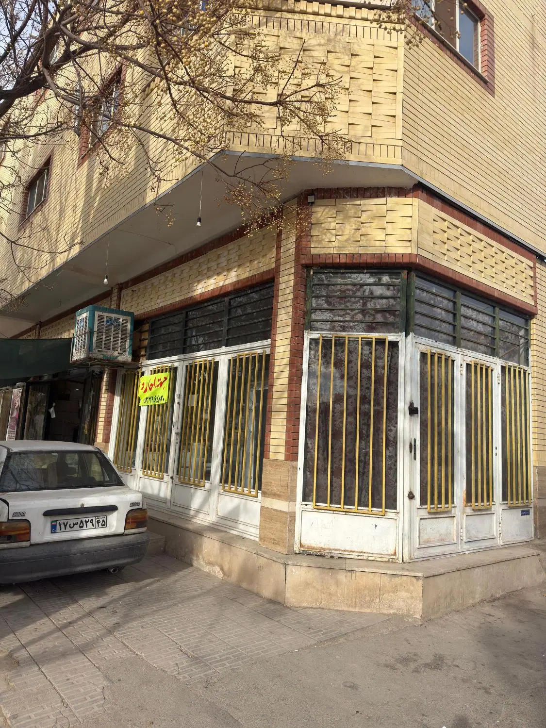 مغازه تجاری ۲۰ متری سراسیابفرسنگی