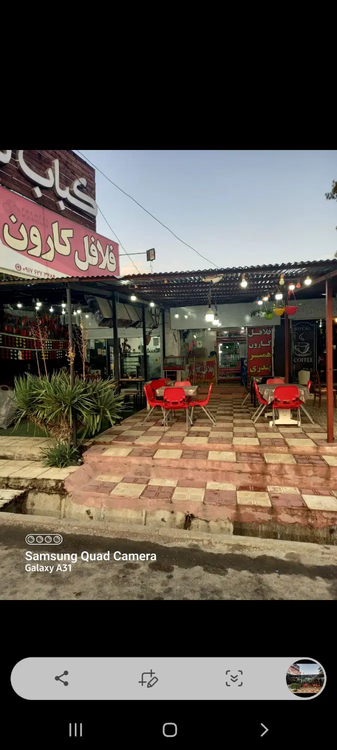 ملک ۲۱۸متری واقع دربلوارجمهوری
