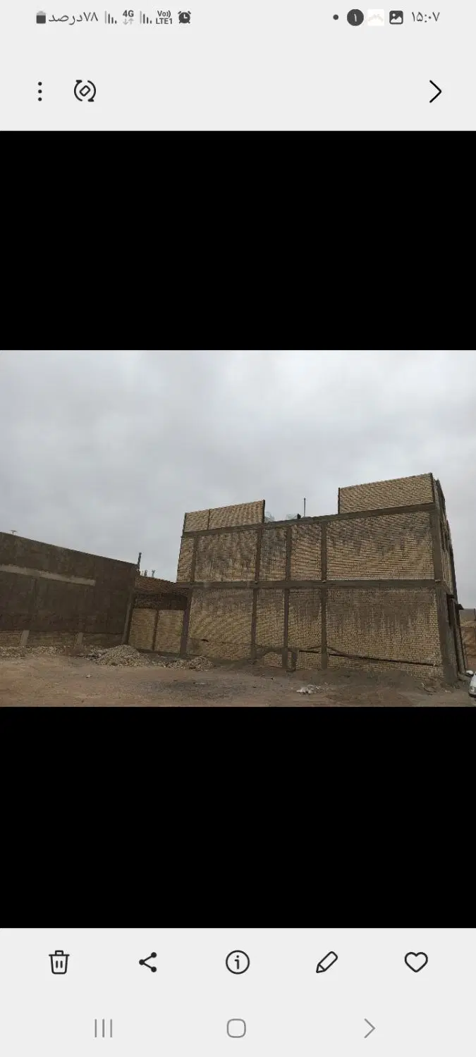 فروش خانه نیمه ساخت
