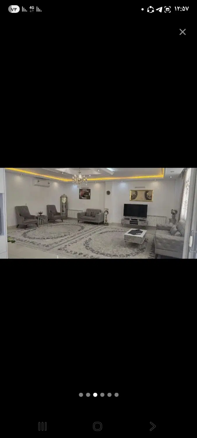 پیش فروش در علوی بلوار امام حسین