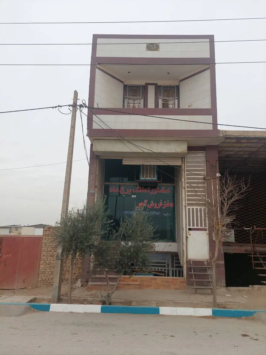 مغازه تجاری ومسکونی در  اکرم آباد