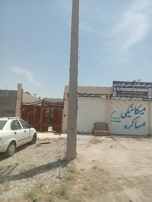 گاراژ در اتوبان اکباتان جهت تعمیرگاه یا کارگاه