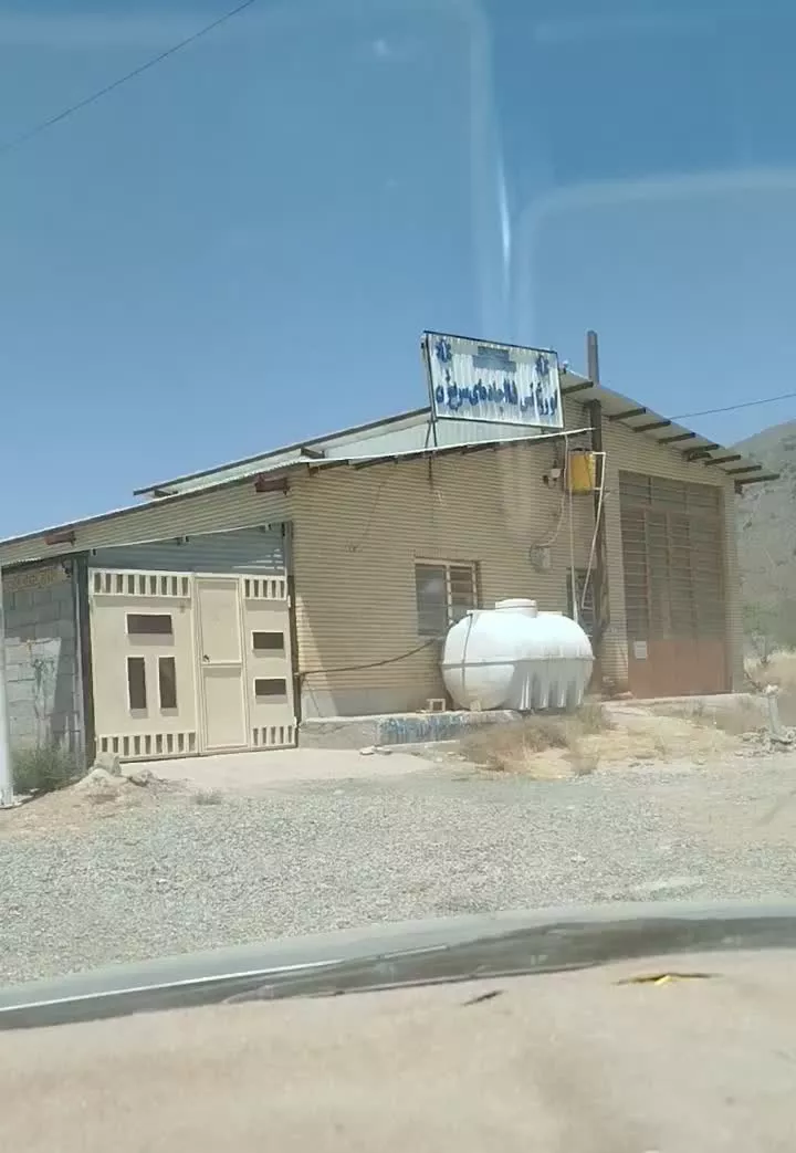زمین مسکونی سربیژن