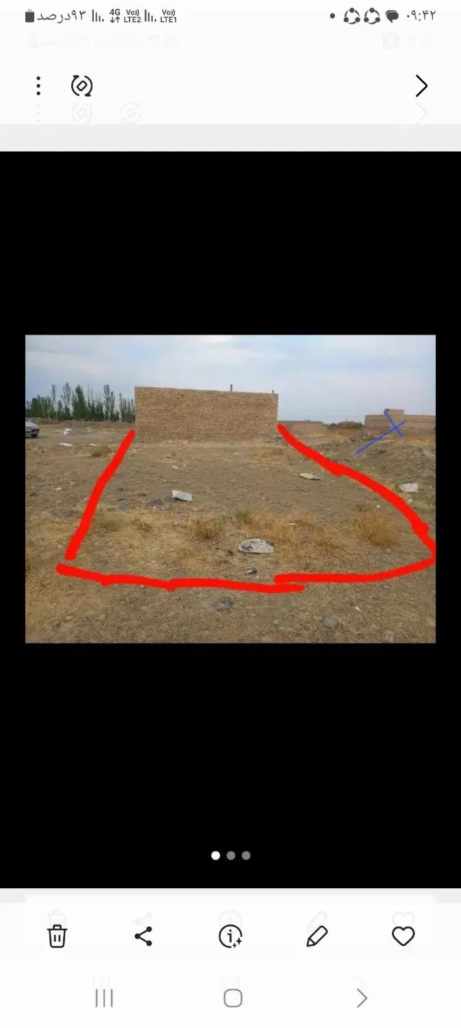 فروش زمین به متراژ 175 داخل محدوده