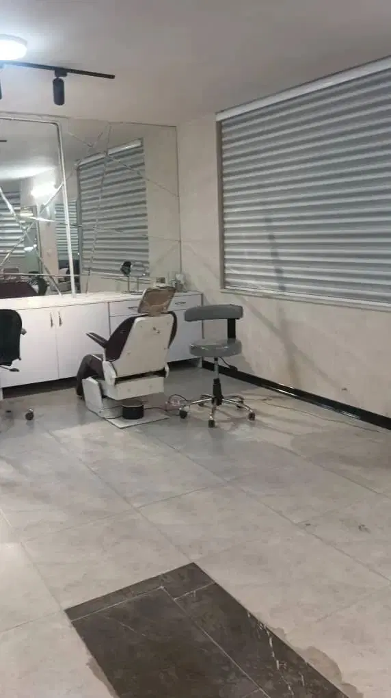 سالون زیبای