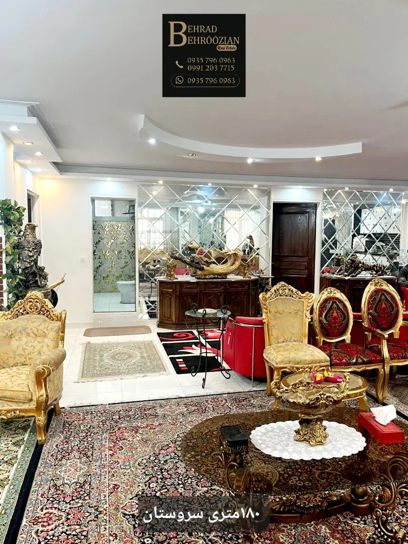 *190m شیراز بدون مالک *
