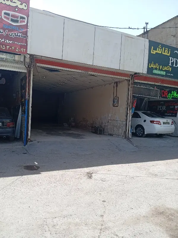 اجاره صافکار ونقاش