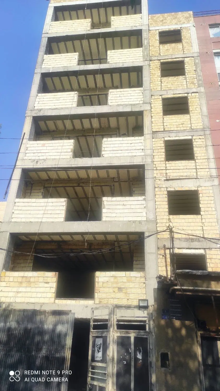 پیش فروش فرهنگیان فاز۲