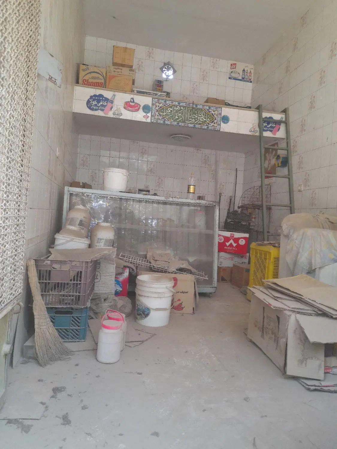 مغازه ۱۷ متری مناسب تولیدی و خدمات فنی