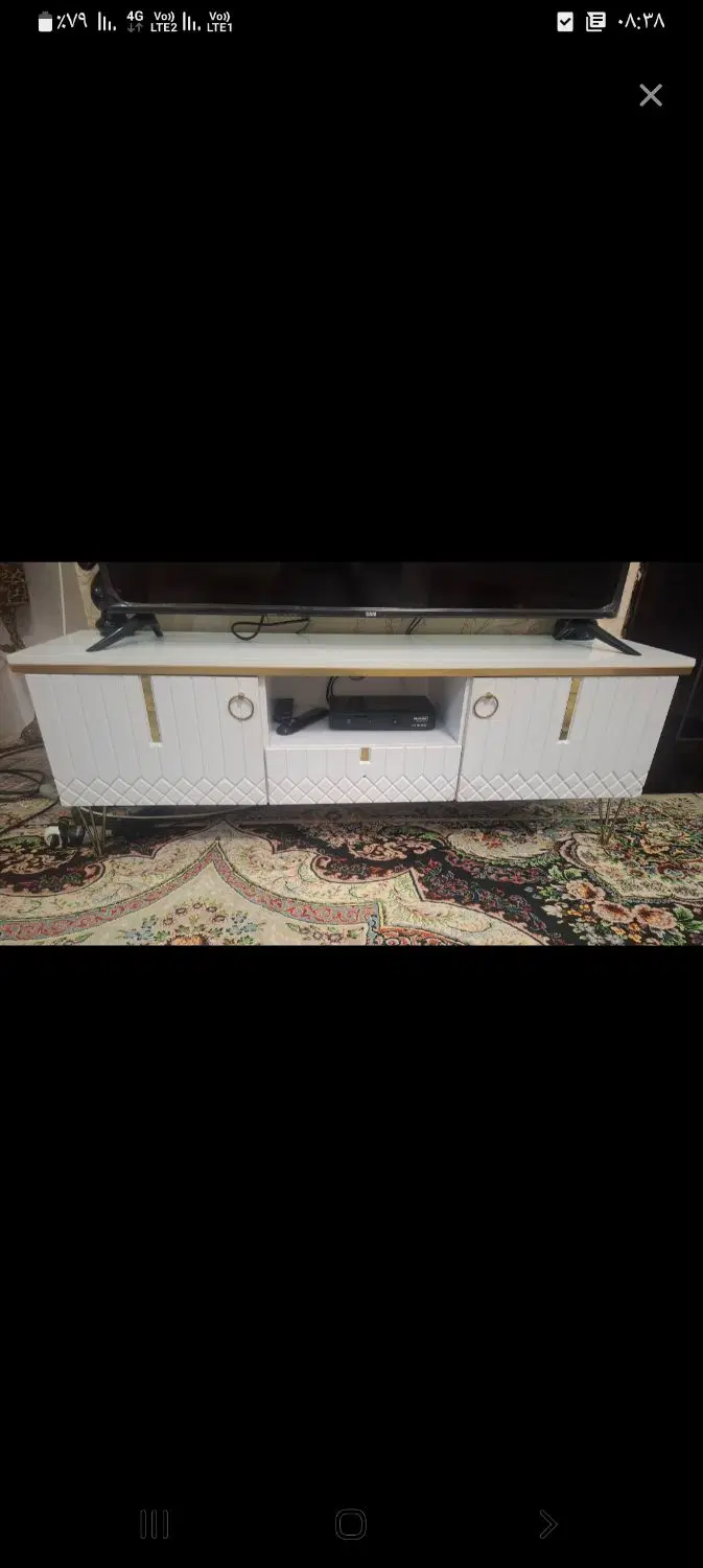همخونه