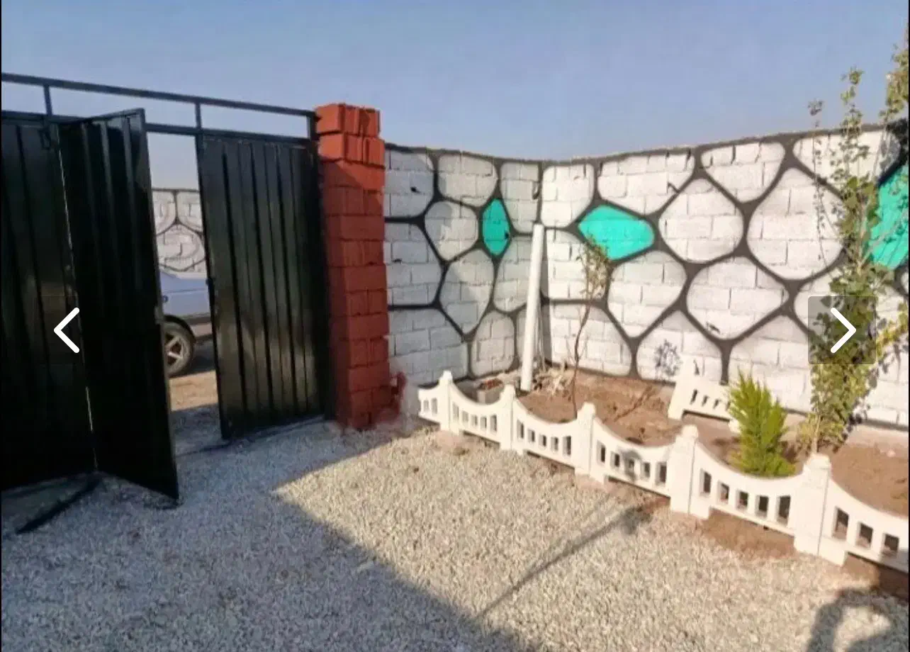 فروش