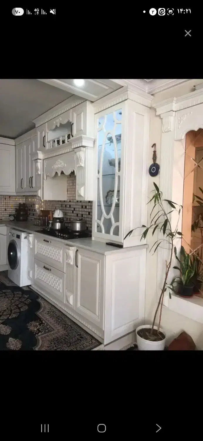 ملک از شما ساخت با ما مشارکت‌ در ساخت