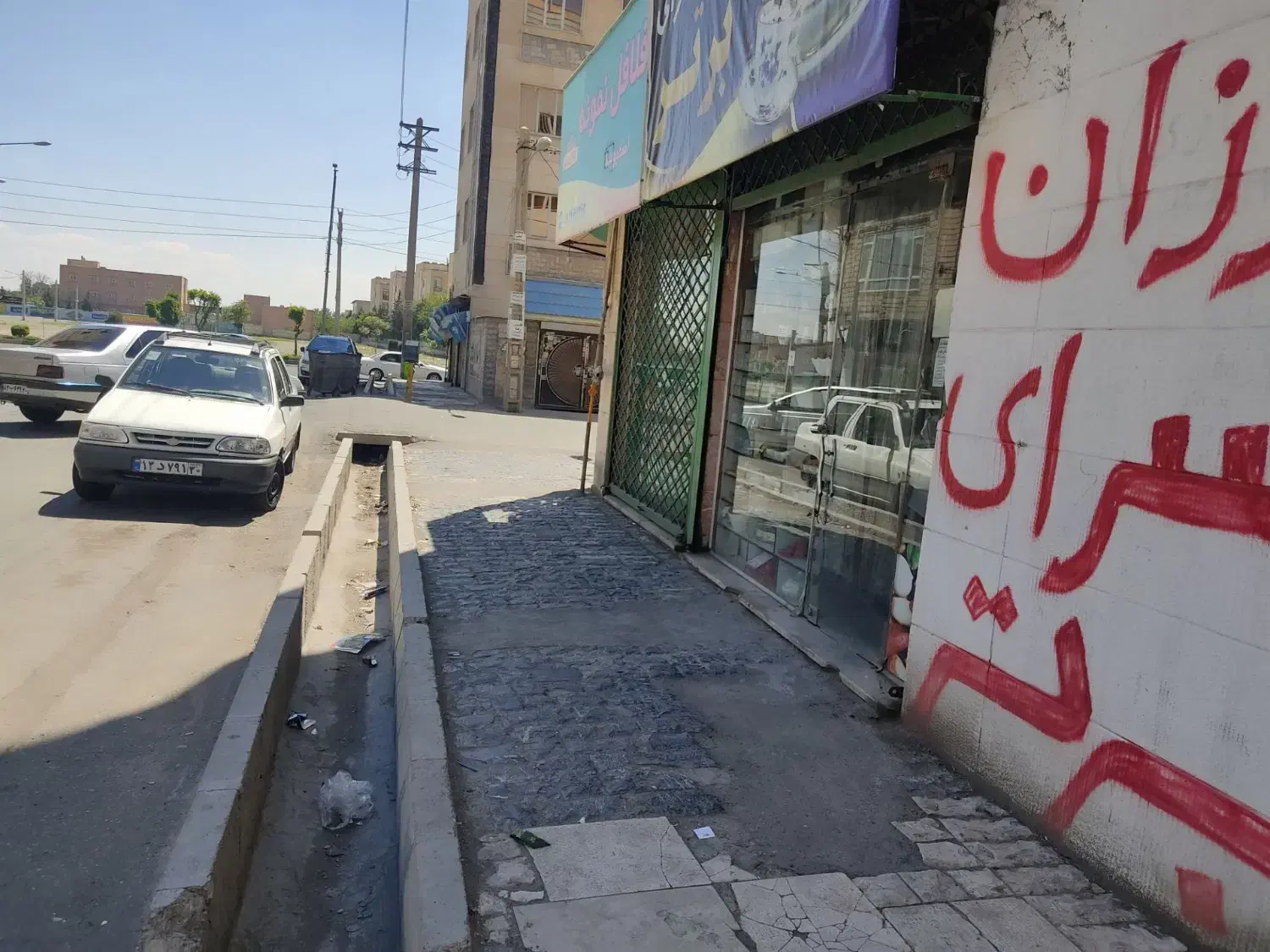 رهن اجاره مغازه ۲۴ متری