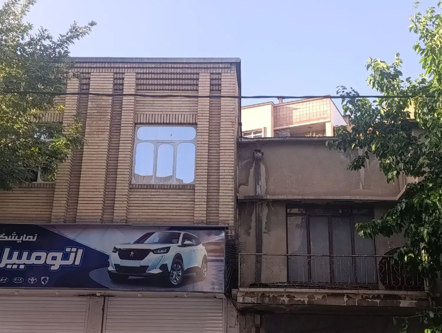 منزل مبله