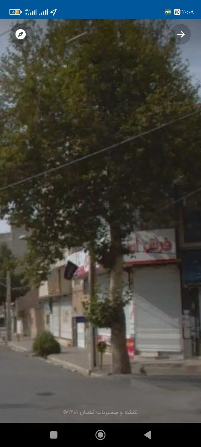 اجاره تجاری اداری