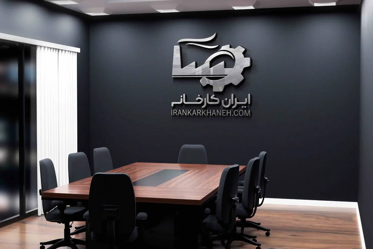 فروش کارخانه فعال با سوددهی بالا