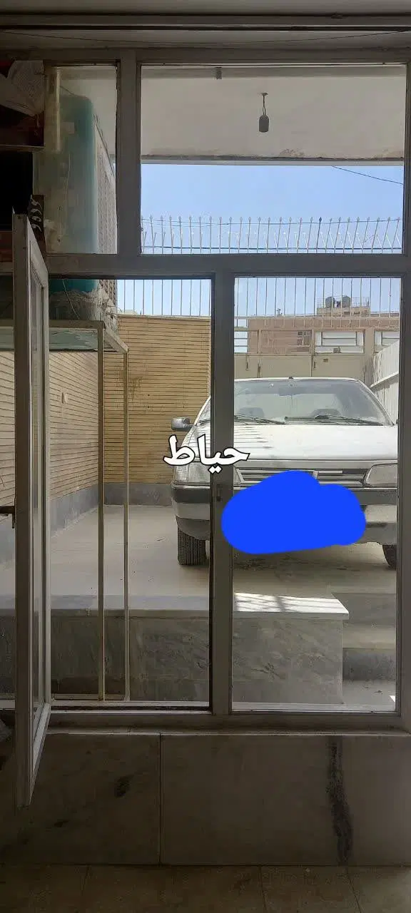 رهن