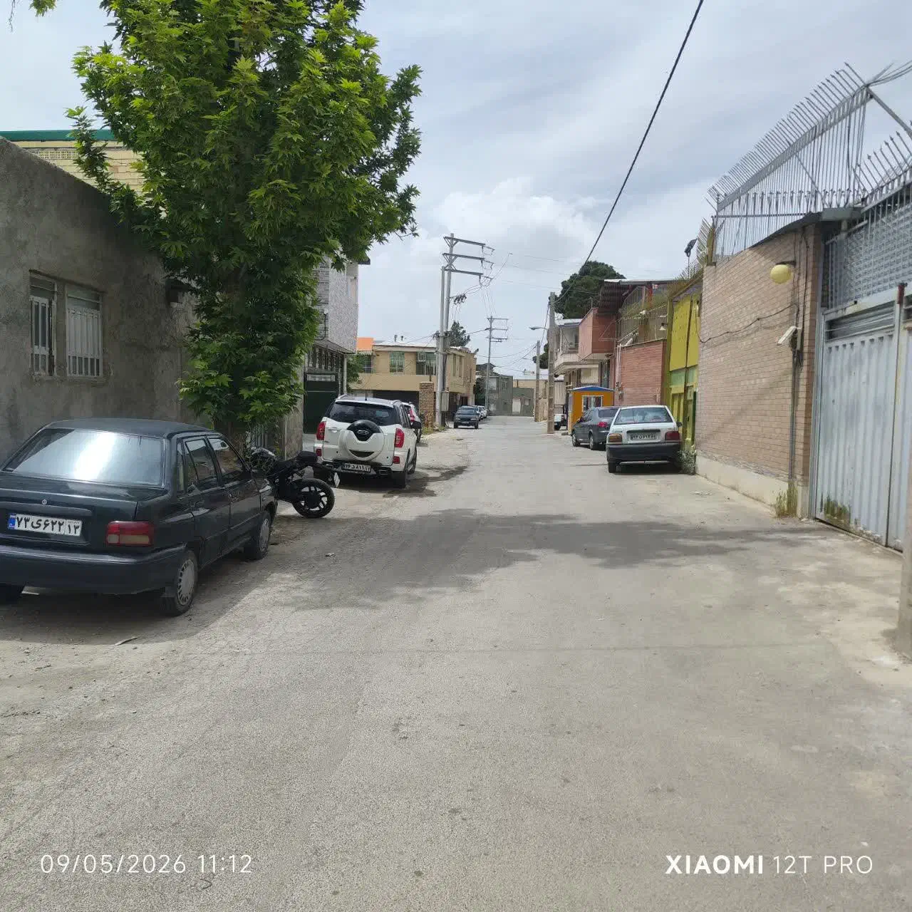 فروش کارگاه