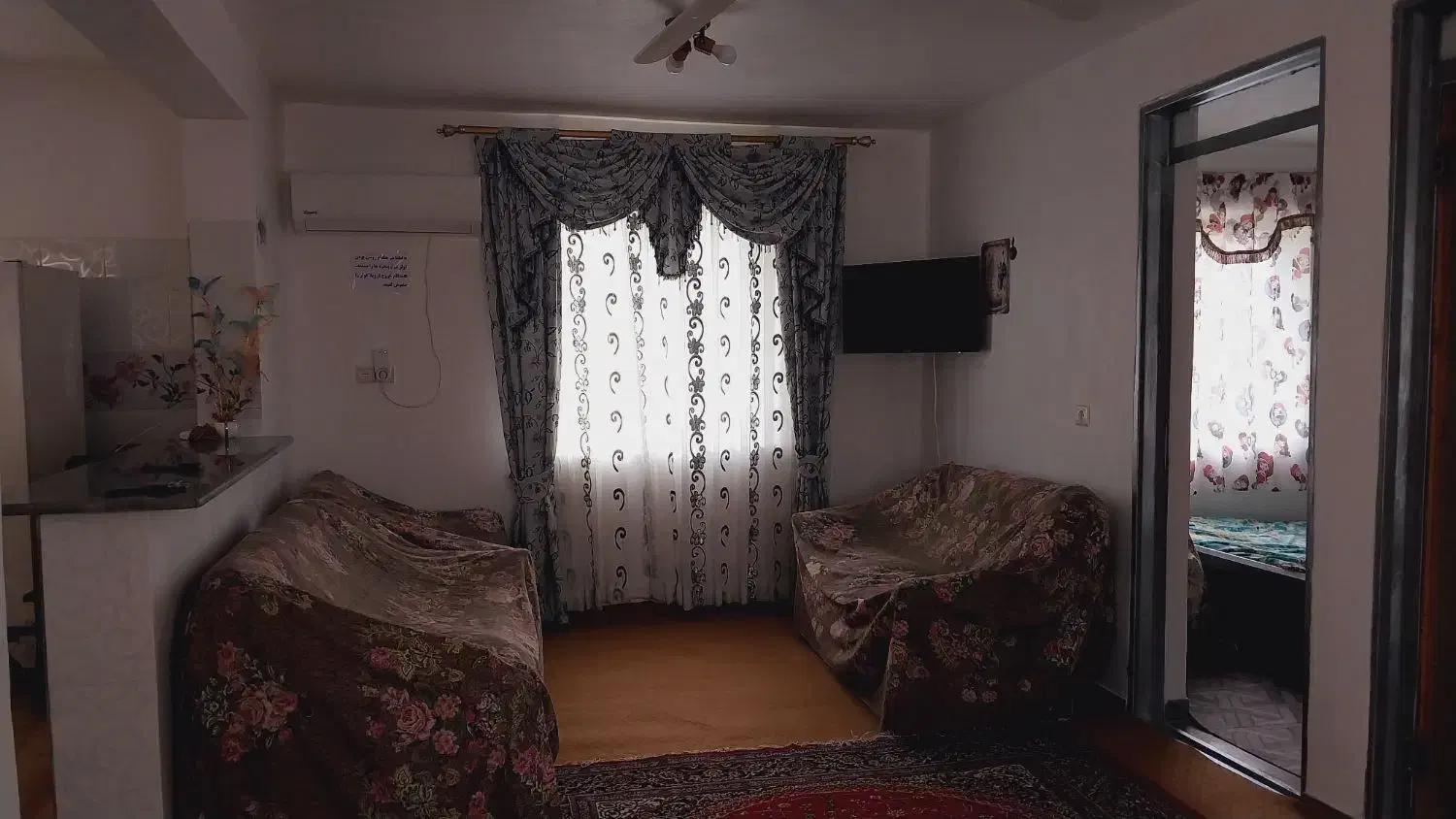 ویلای جنگلی