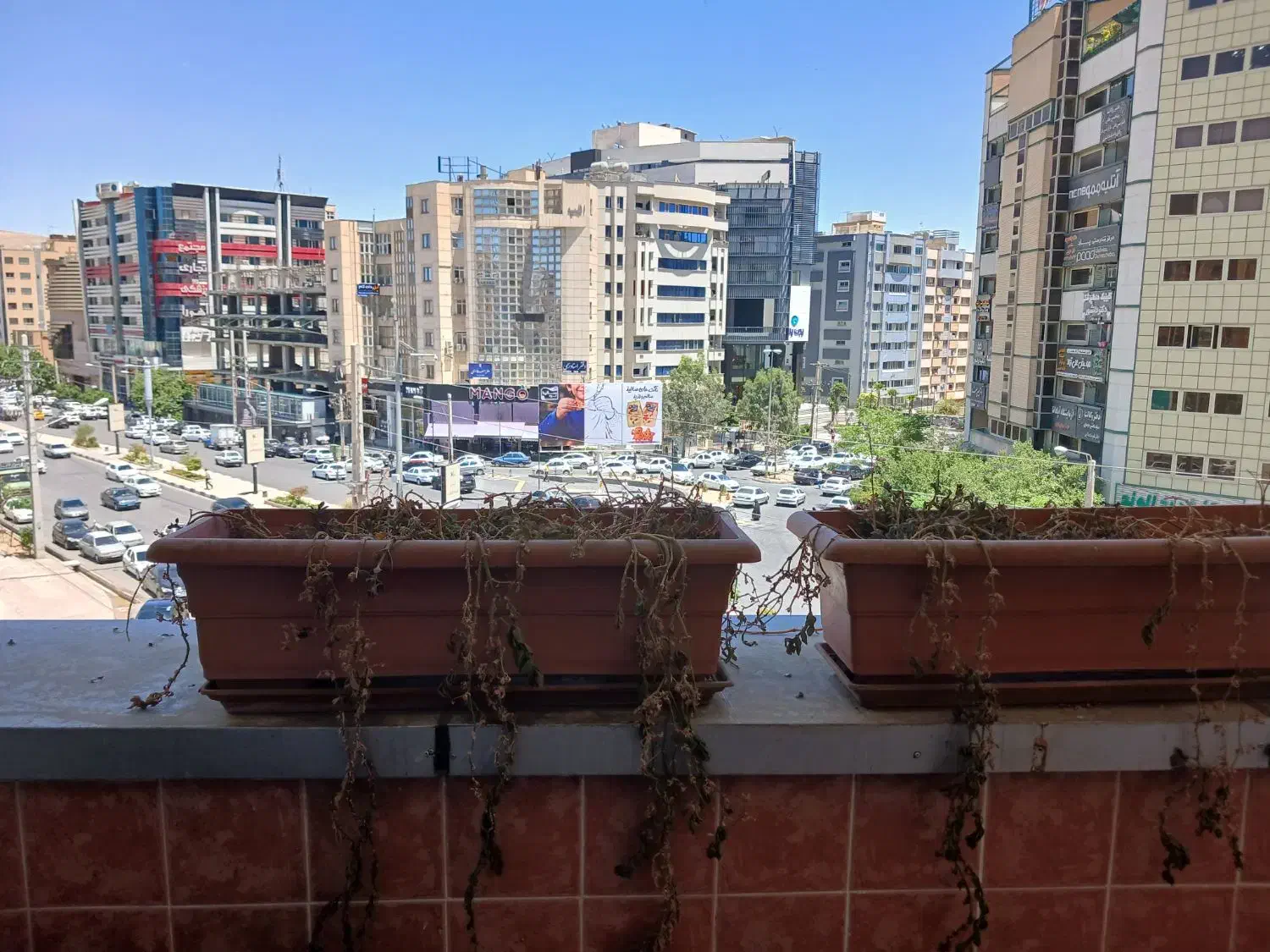 اداری
