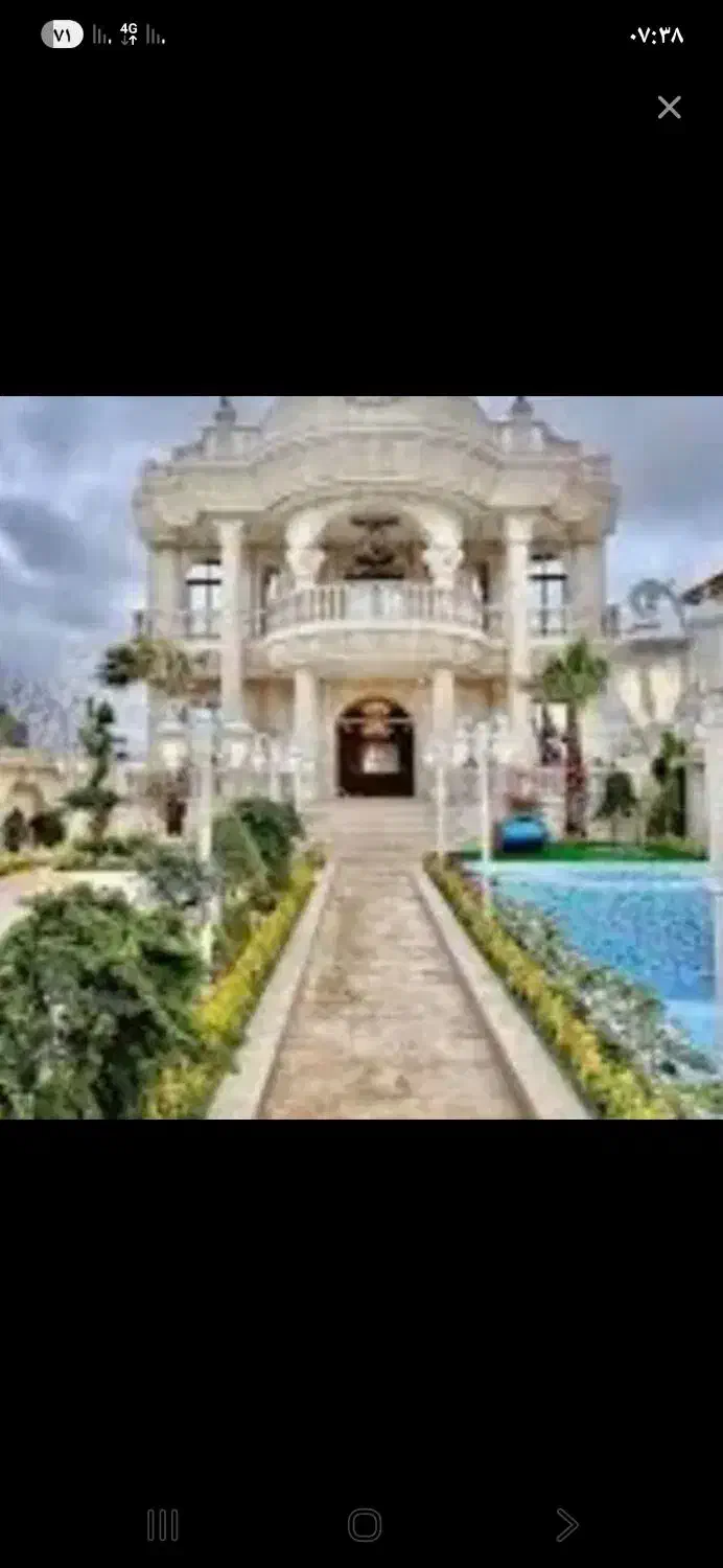 فروش خانه ویلایی