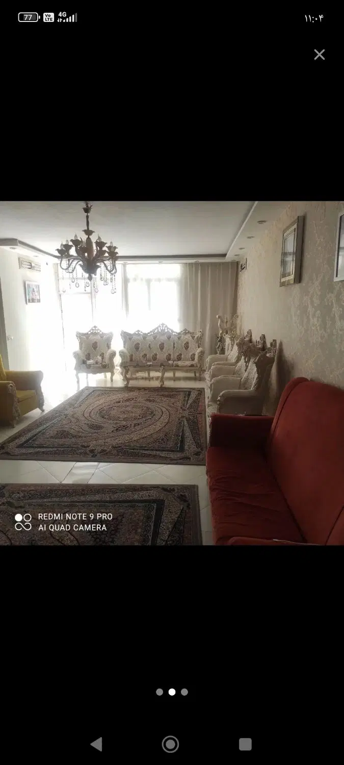 ویلایی امامت