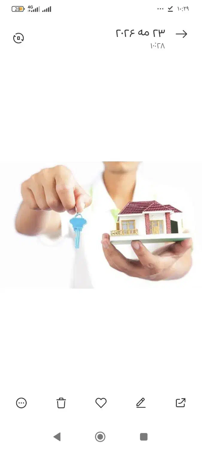 سوئیت اجاره ای با سرویس کامل