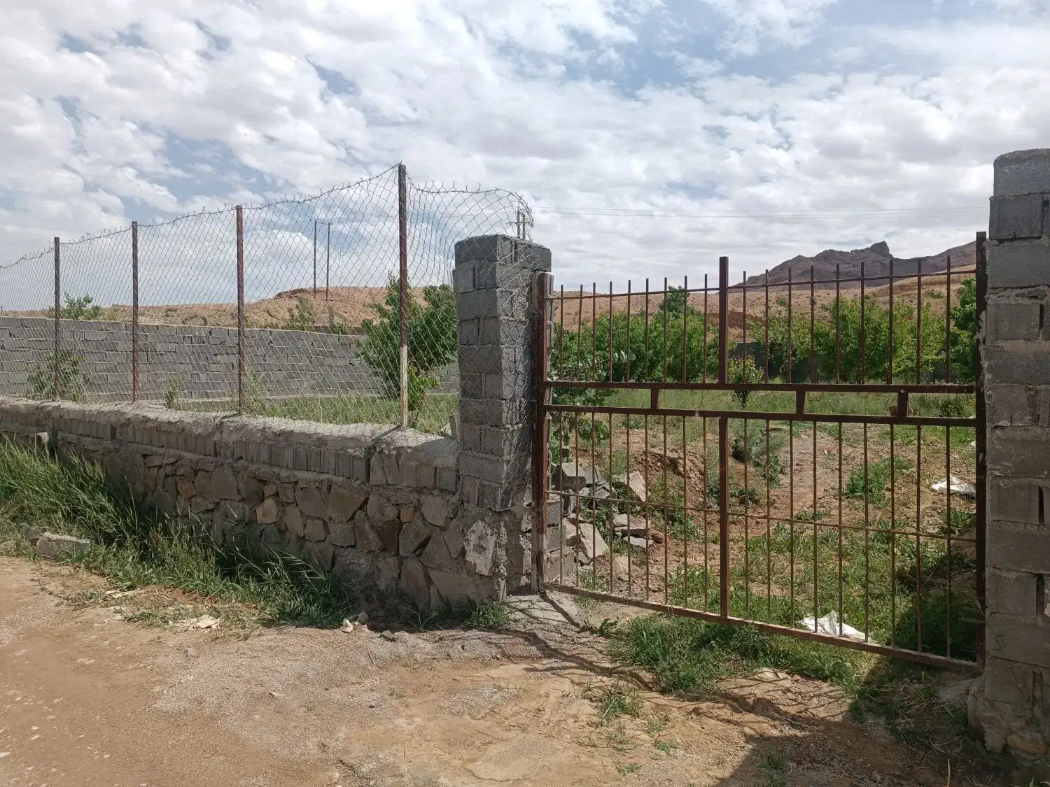 باغ