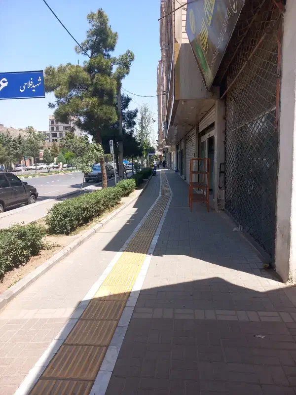 فروش _مغاز تجاری _ حاشیه شاهد