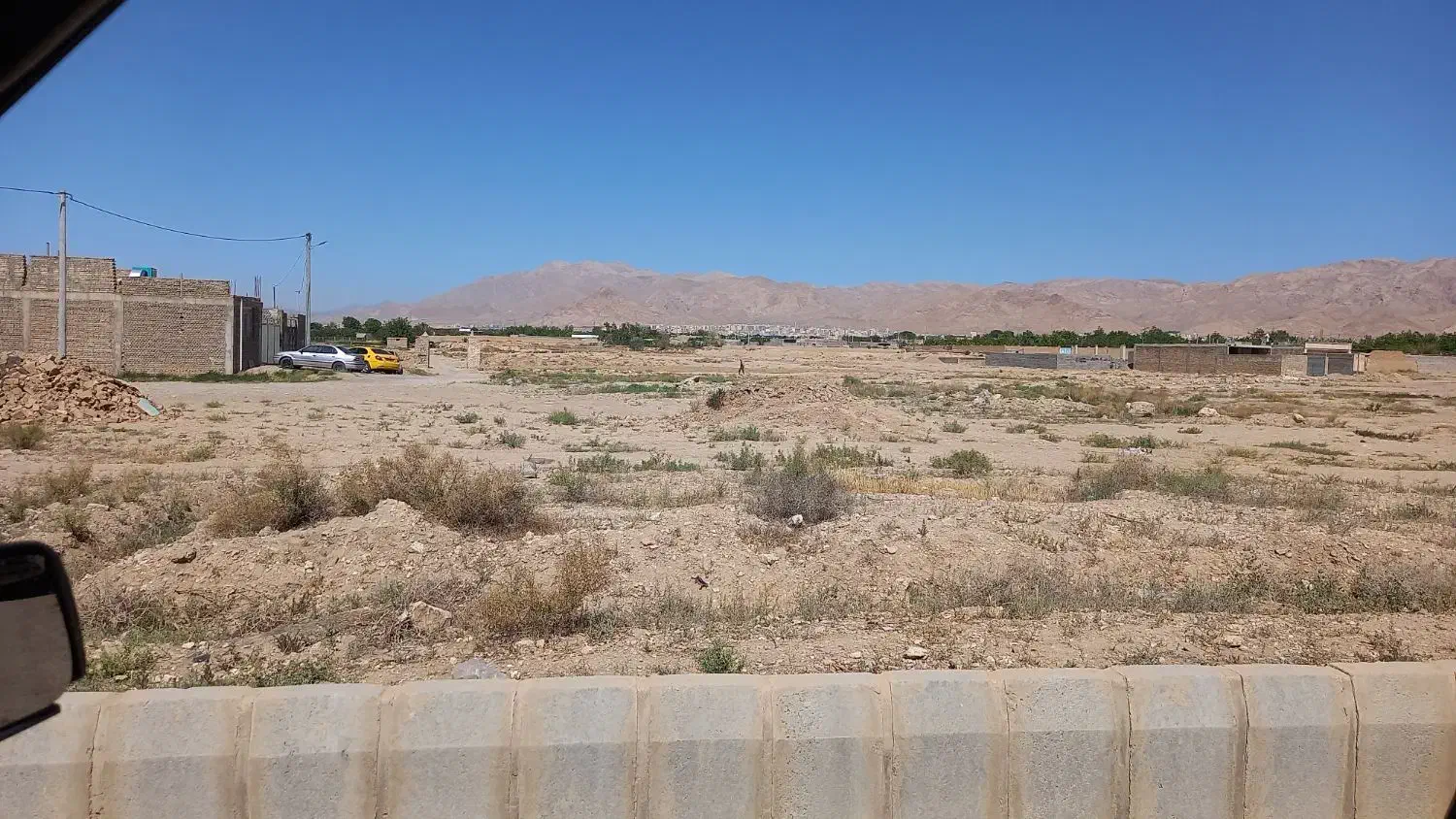 زمین مسکونی