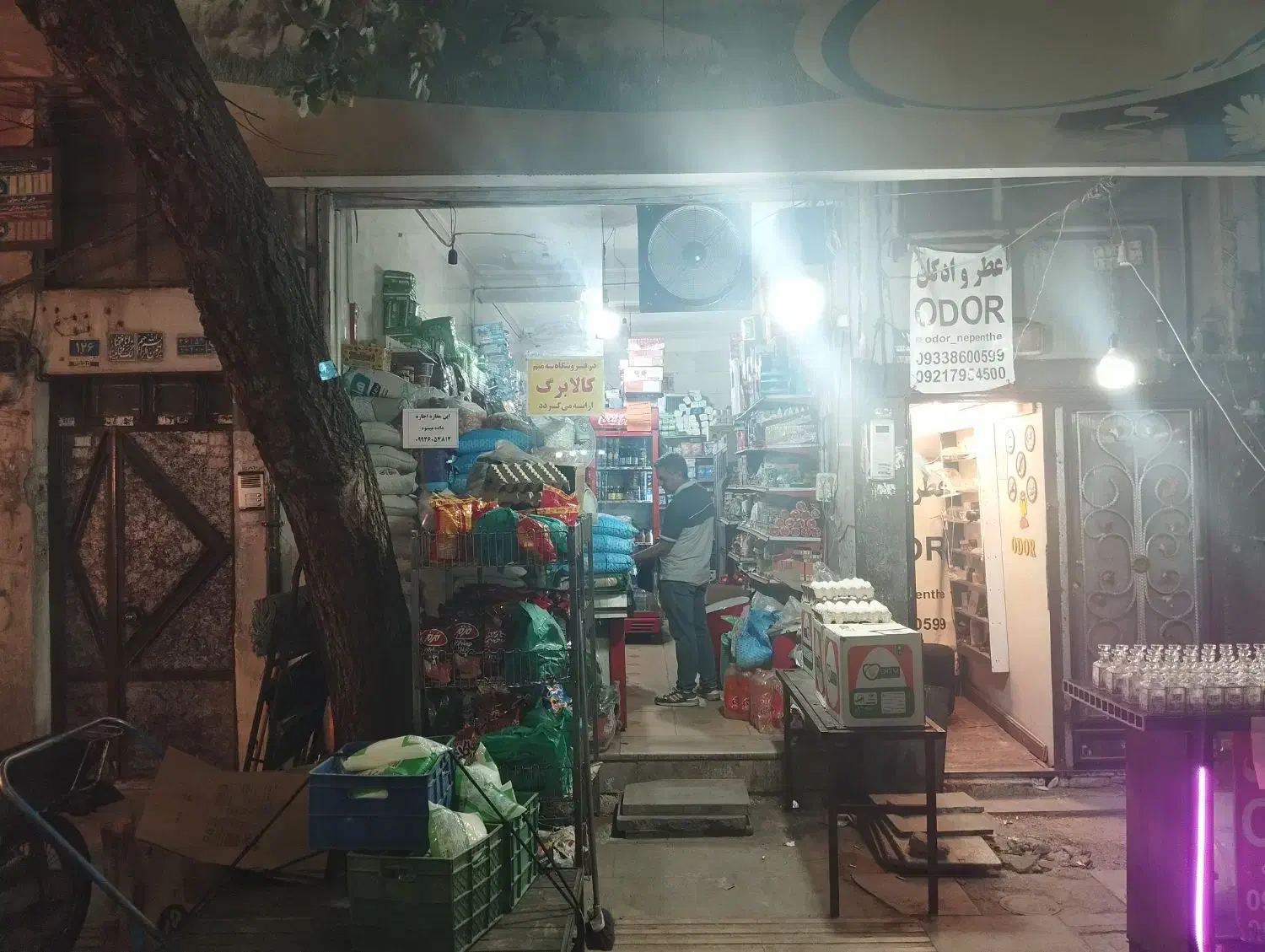 مغازه ۳۵ متری در بازارچه جلیلی