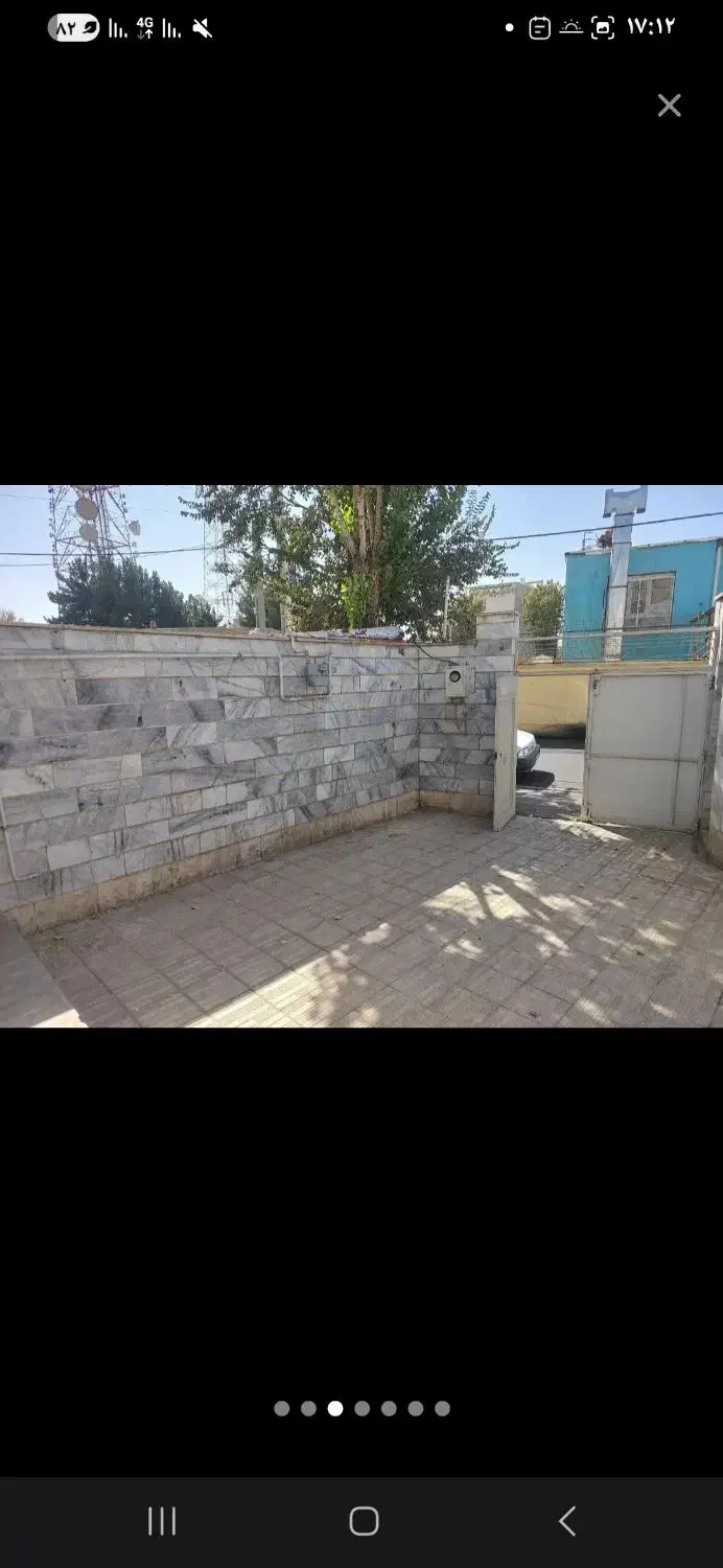 ویلایی