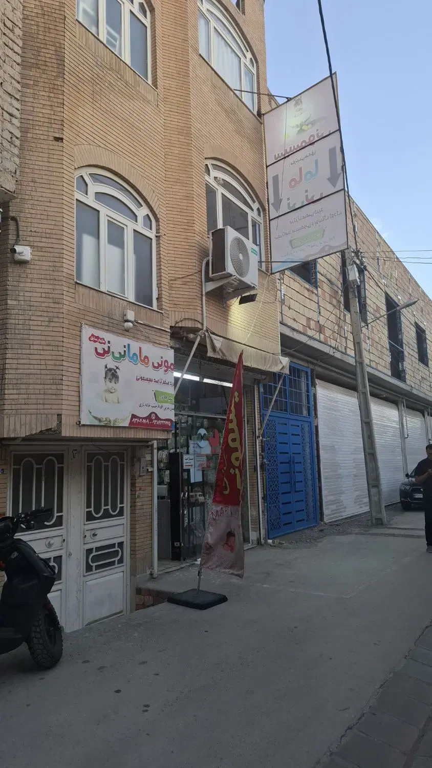 ۴ طبقه تجاری مسکونی  خ امام معاوضه