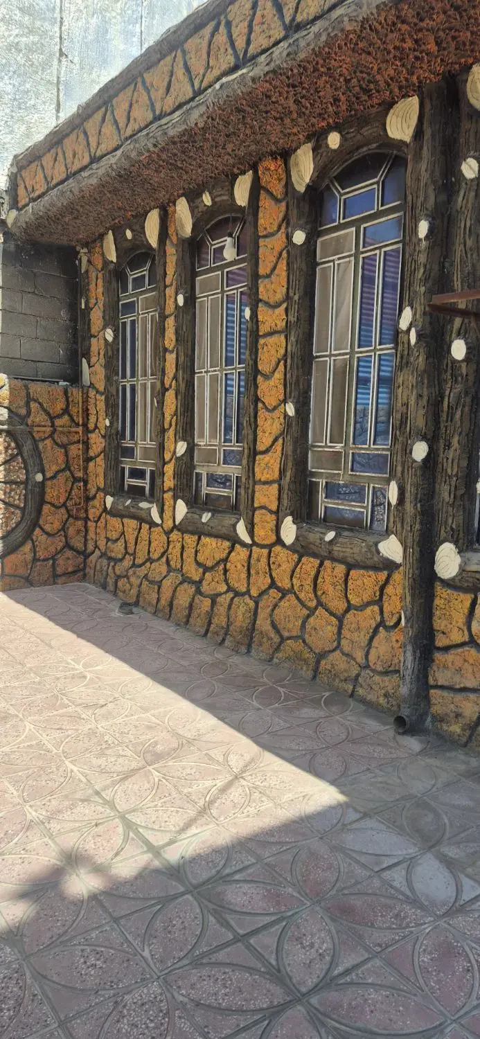 خانه