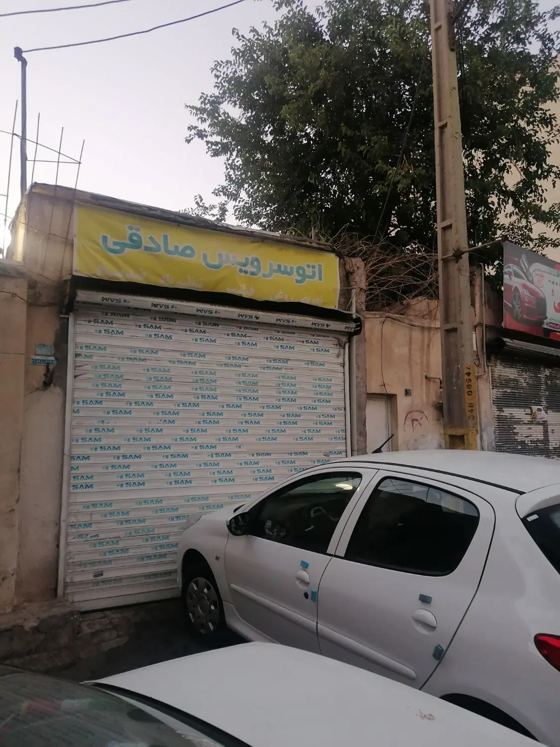 اجاره مغازه