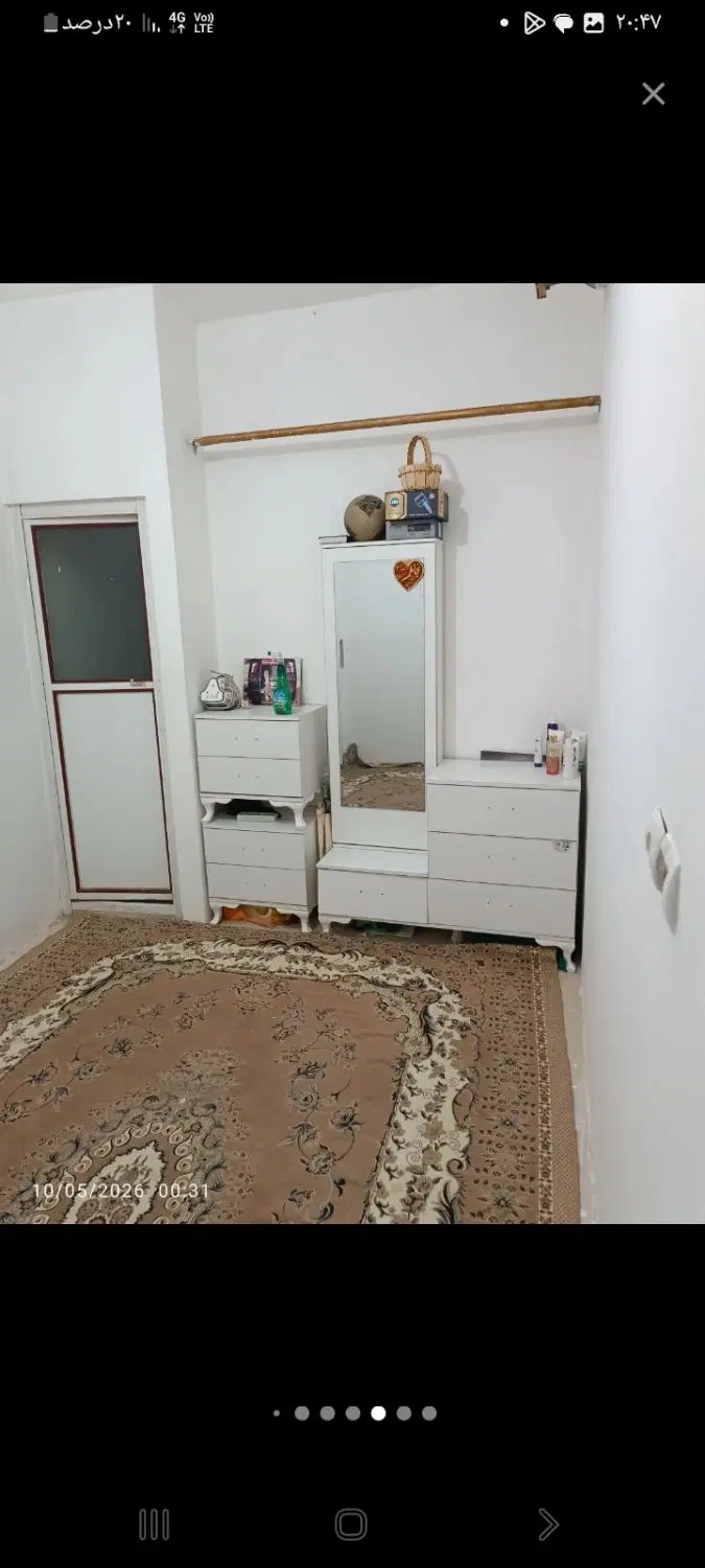 واحد۵۲متری