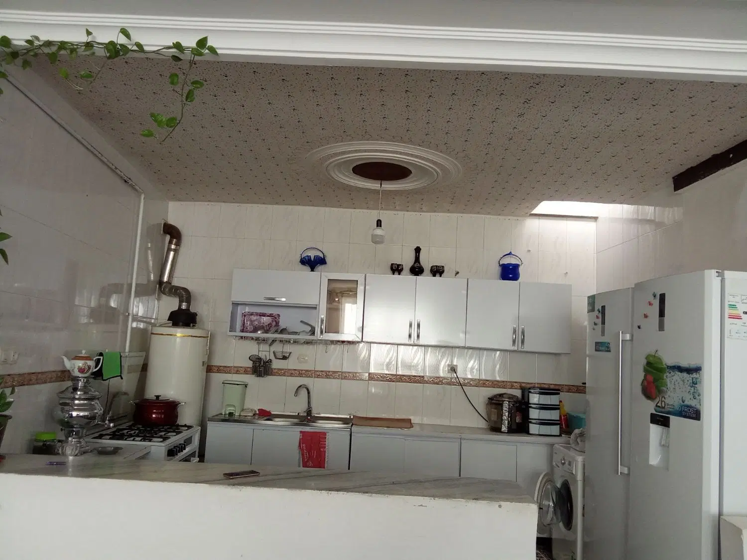 خانه