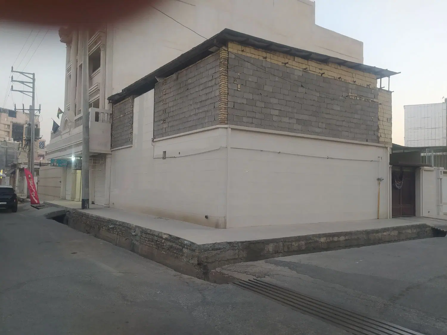 معاوضه ملک ویلایی