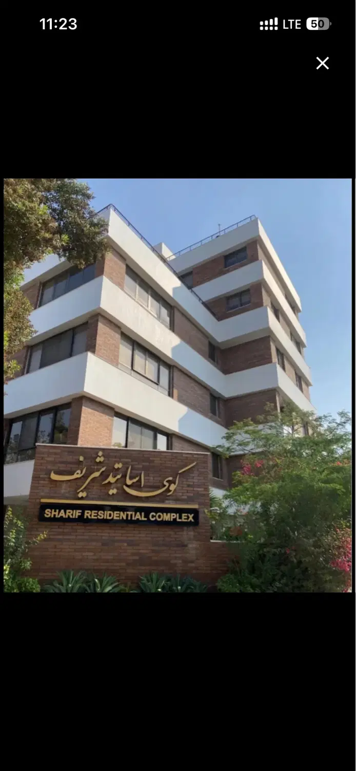 رهن و اجاره ۲خوابه اساتید شریف صدف (مرادی)