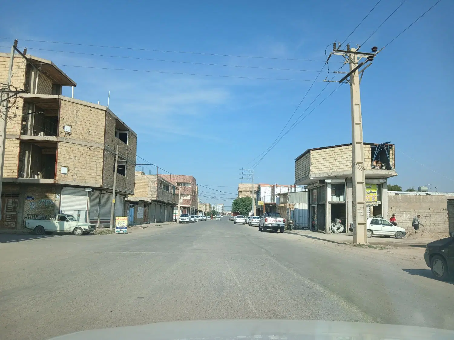 همخونه
