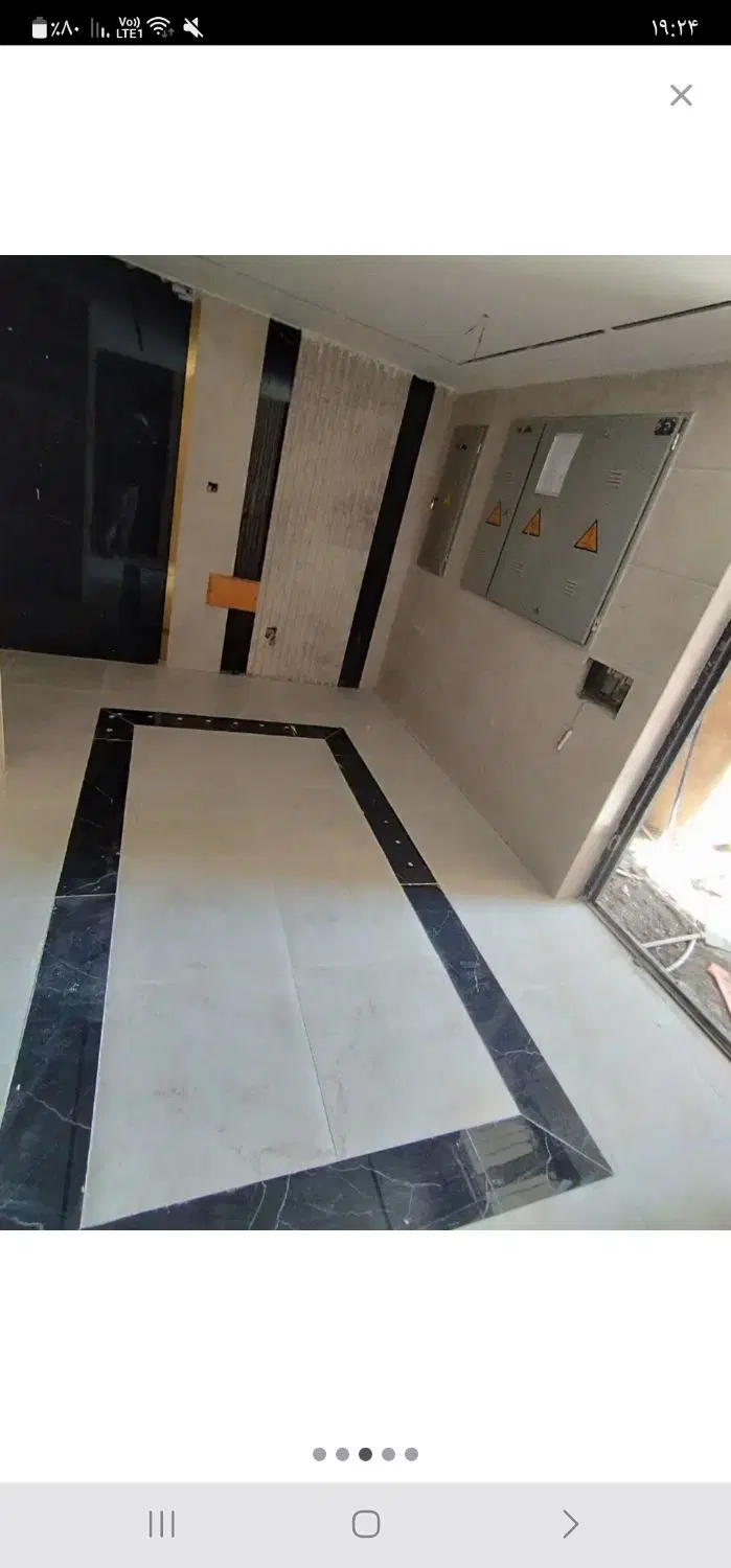 آپارتمان