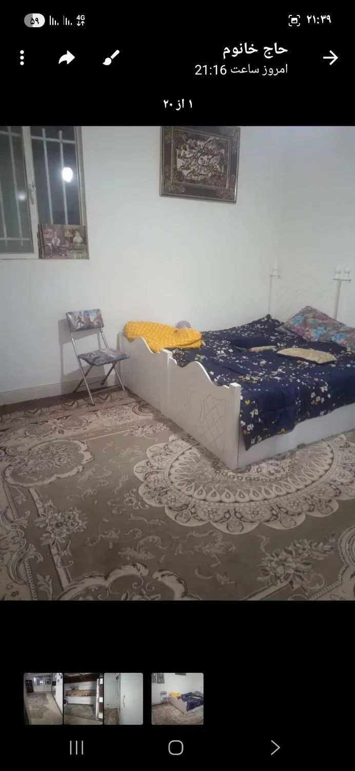 فروش دو طبقه خانه مهرشهر ولیعصر ۳