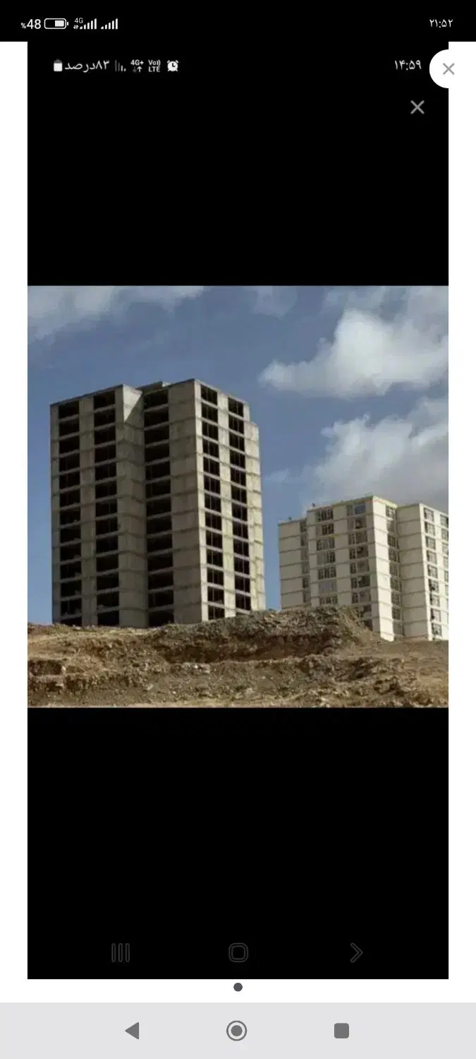 آپارتمان امیریه پرپیس
