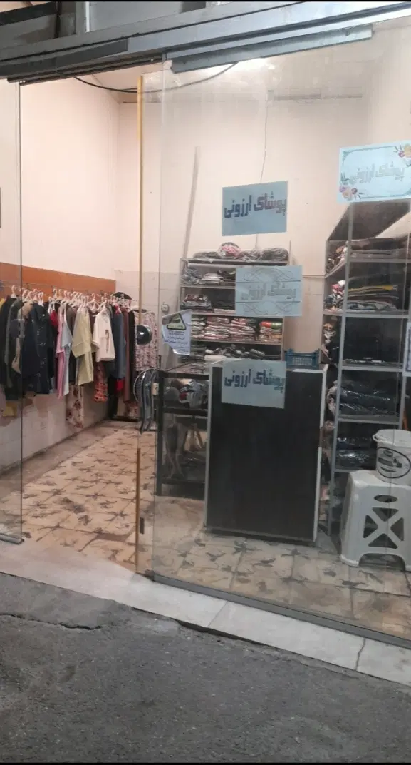 اجاره مغازه در دهخدا