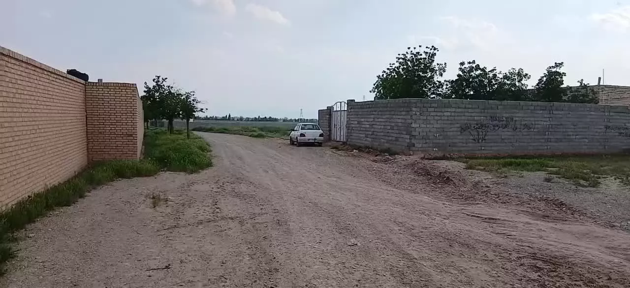 زمین کشاورزی صنعتی