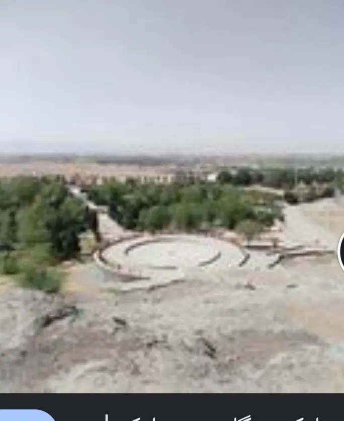 زمین مبارکه