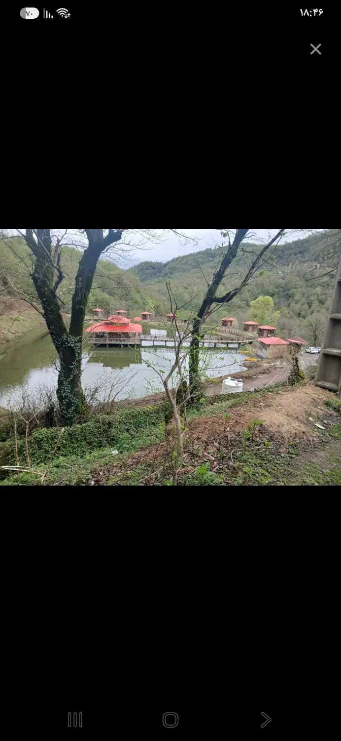 منزل فروشی