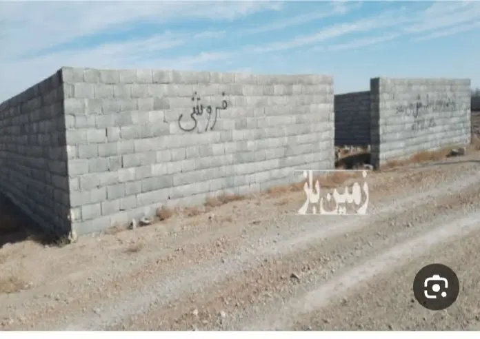 زمین مسکونی ۲۵۰ متر